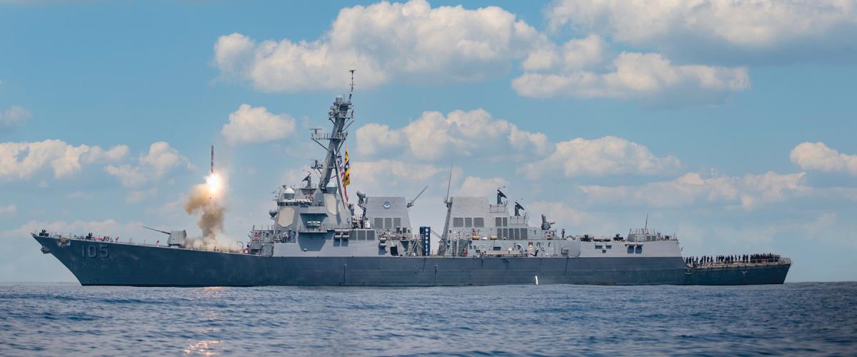 USS Dewey (DDG-105)