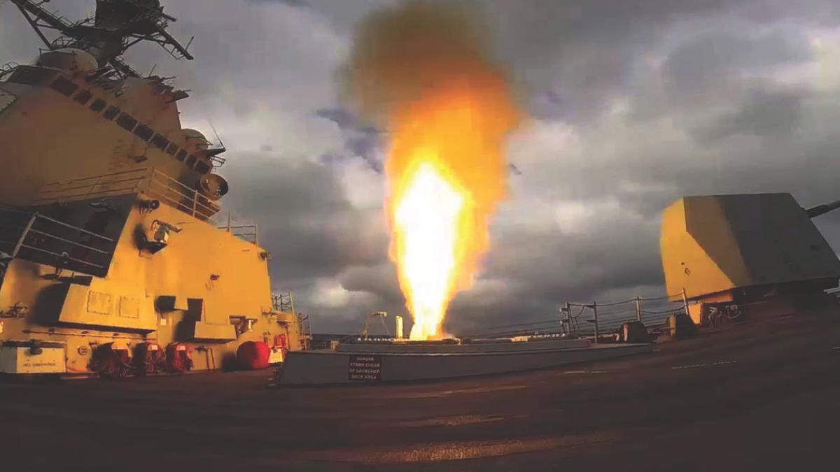 The USS Mason