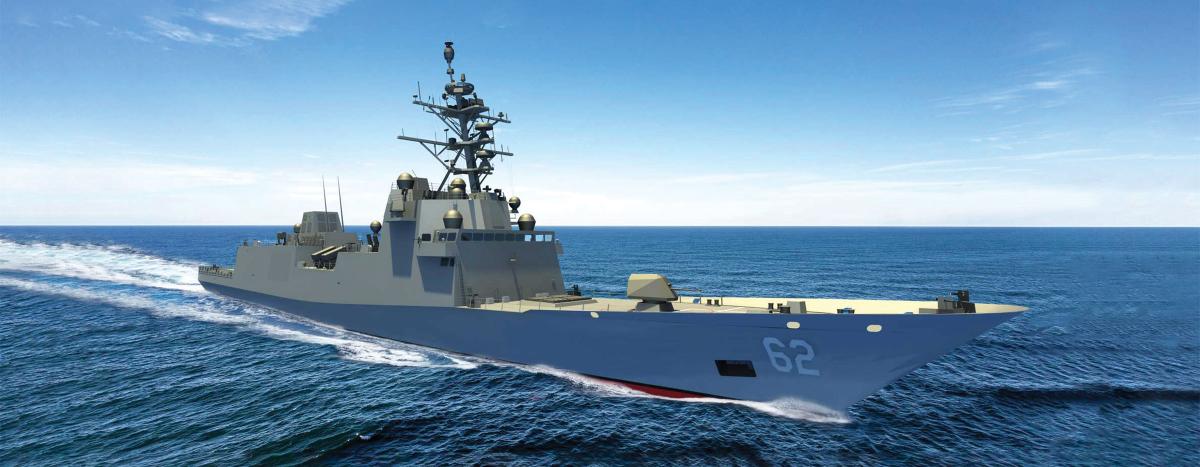 Constellation-class frigate