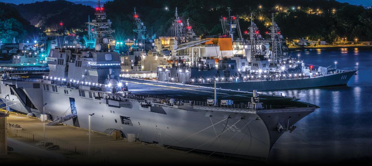 Japan Maritime Self-Defense Force ship Izumo