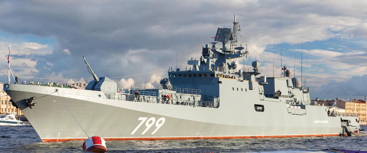 Russian frigate Admiral Makarov