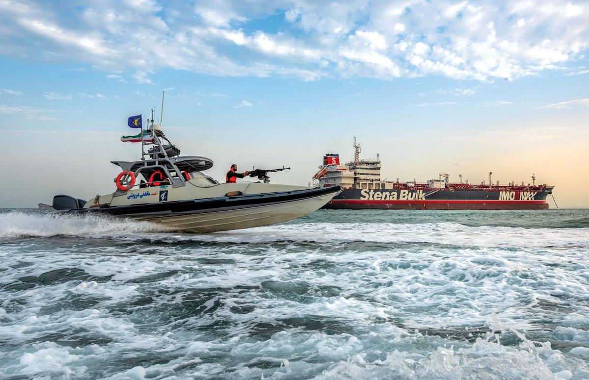 Islamic Revolutionary Guard Corps Navy