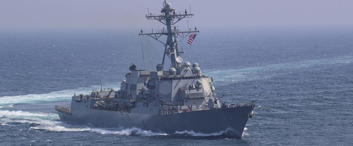 Ship