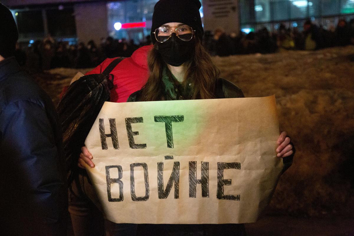 No to War