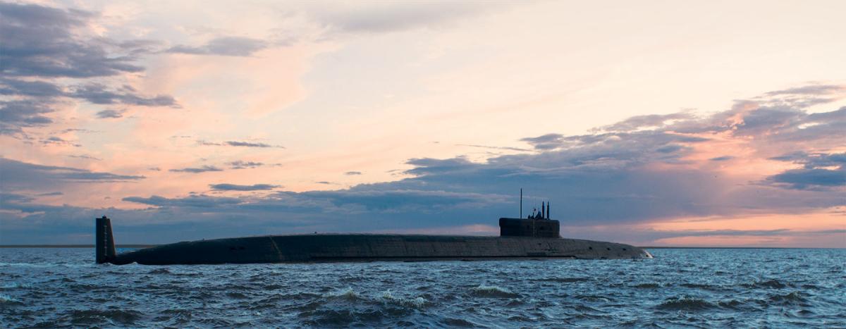 submarine