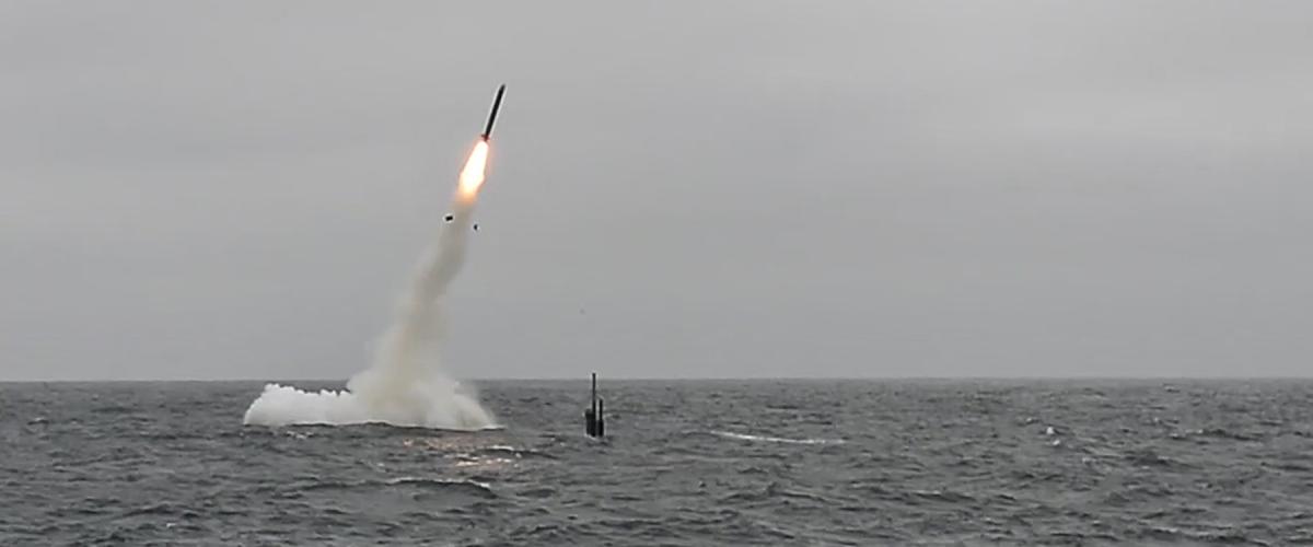 A missile is fired from underwater