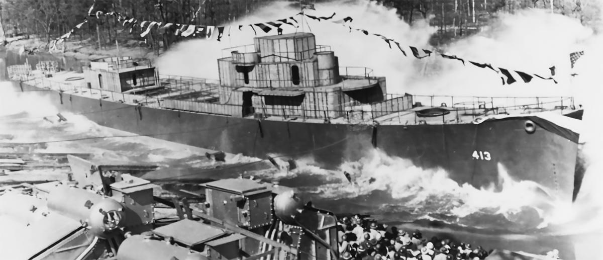 USS Samuel B. Roberts