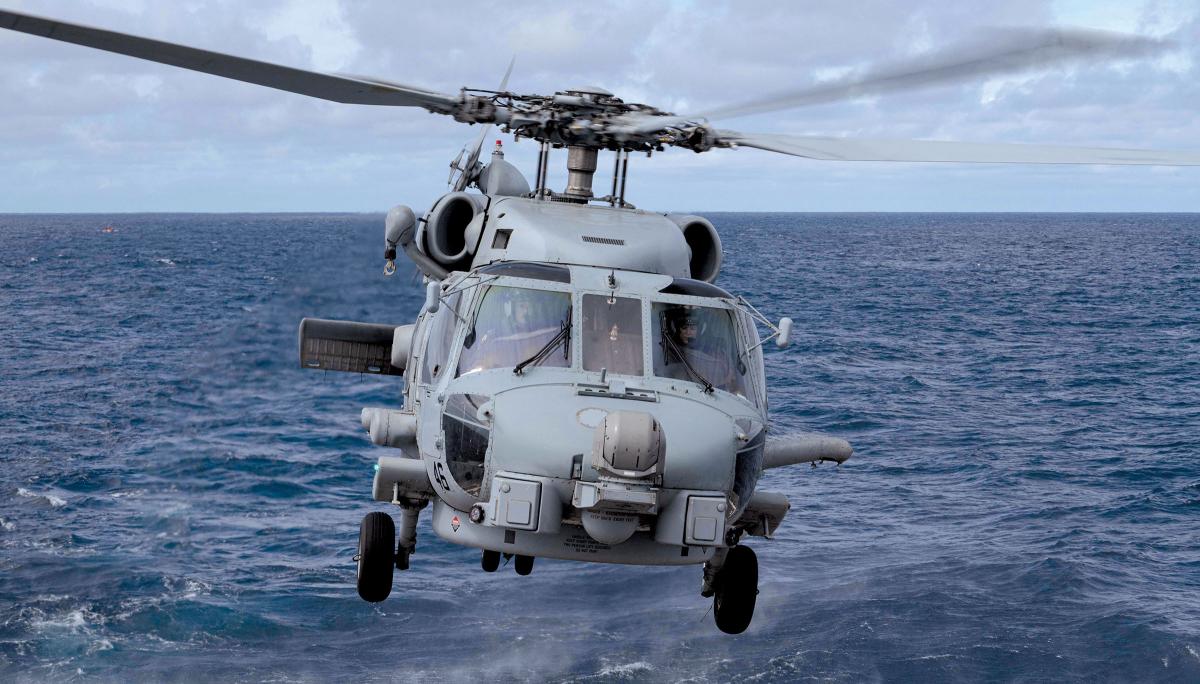 Helicopter