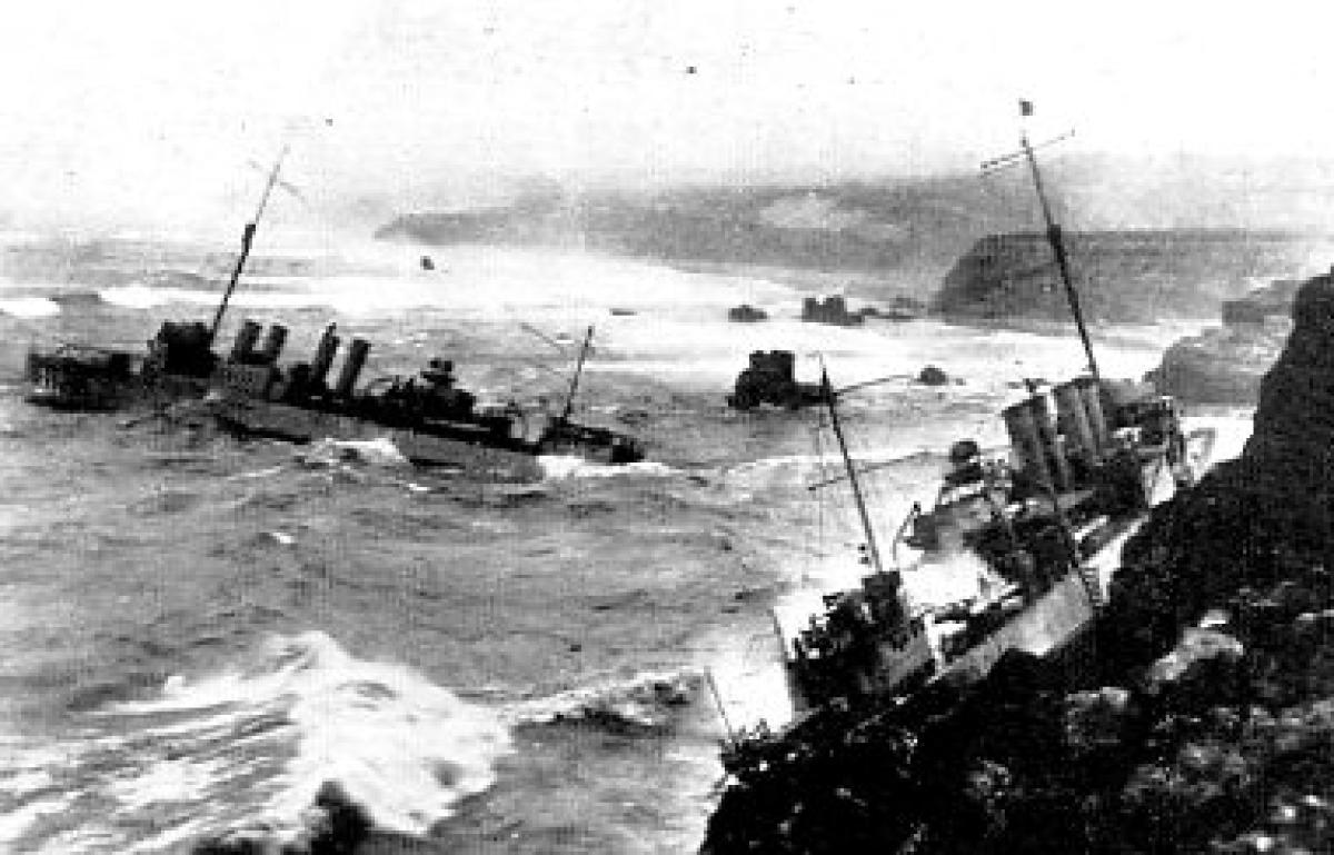 Rockbound essay image