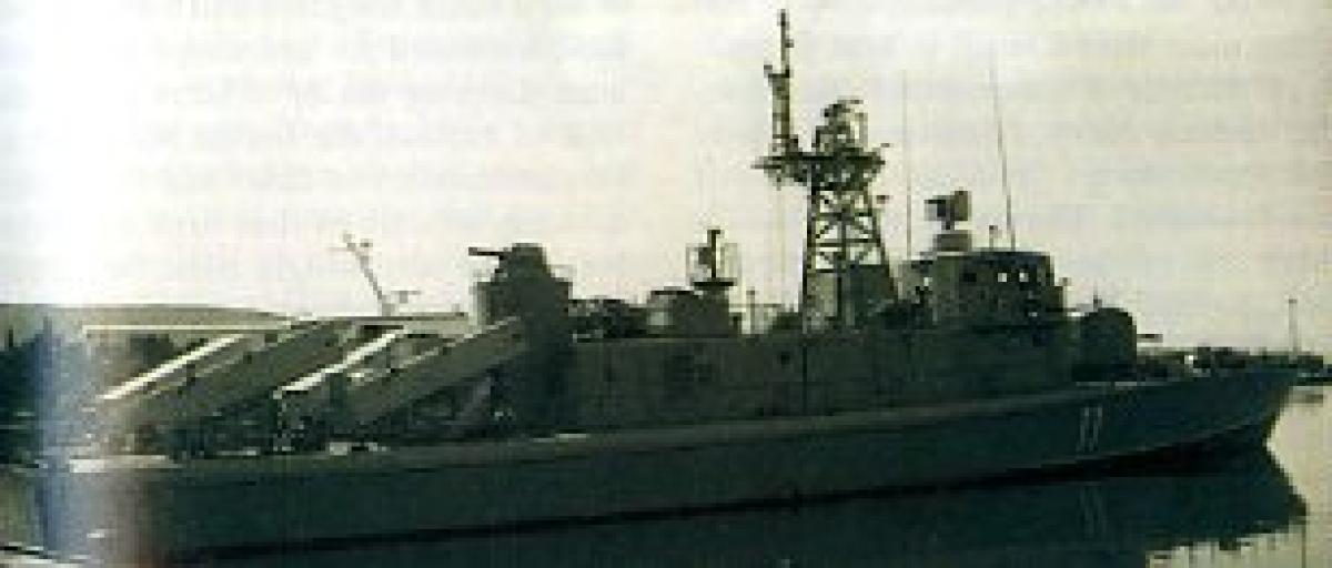 the croatian navy proceedings