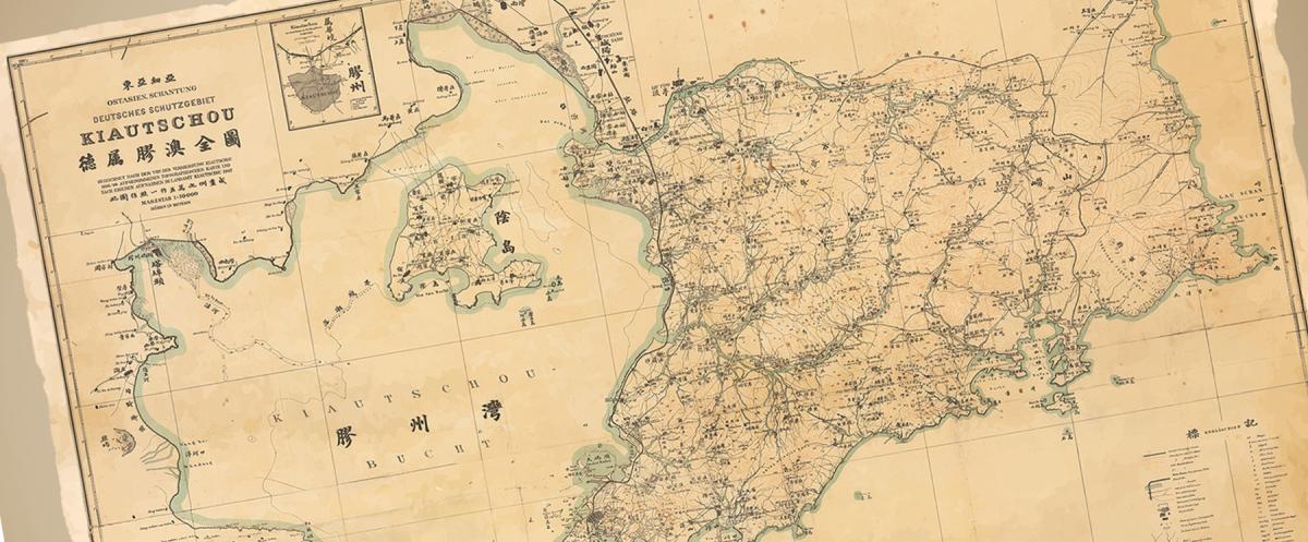 Harvard Map Collection - Historic map