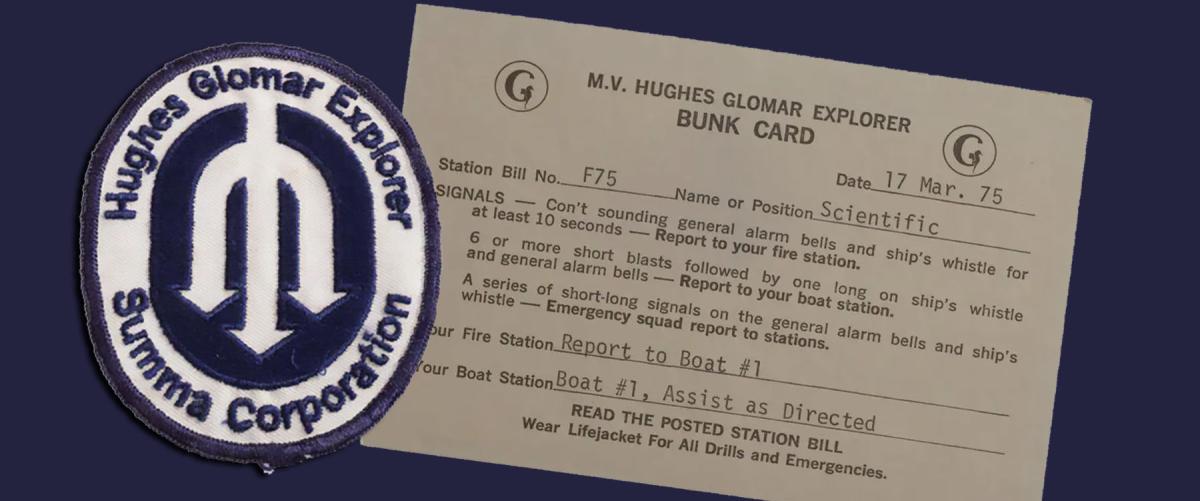 Patch worn by the Project Azorian team, with Howard Hughes' Summa Corporation serving as the cover-story provider.