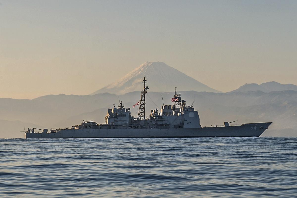 The USS Antietam (CG-54) in the waters off Japan. 