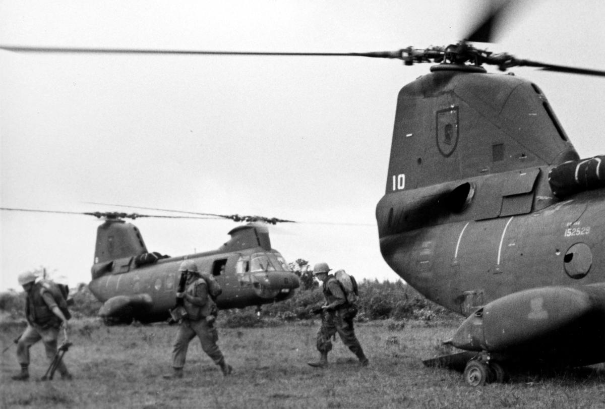 Helicopter