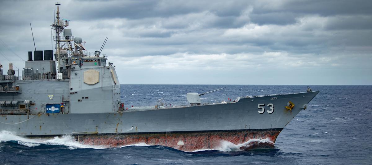 Ticonderoga-class guided-missile cruiser USS Mobile Bay (CG-53) 