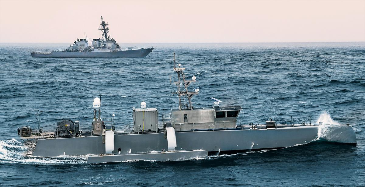 Ship