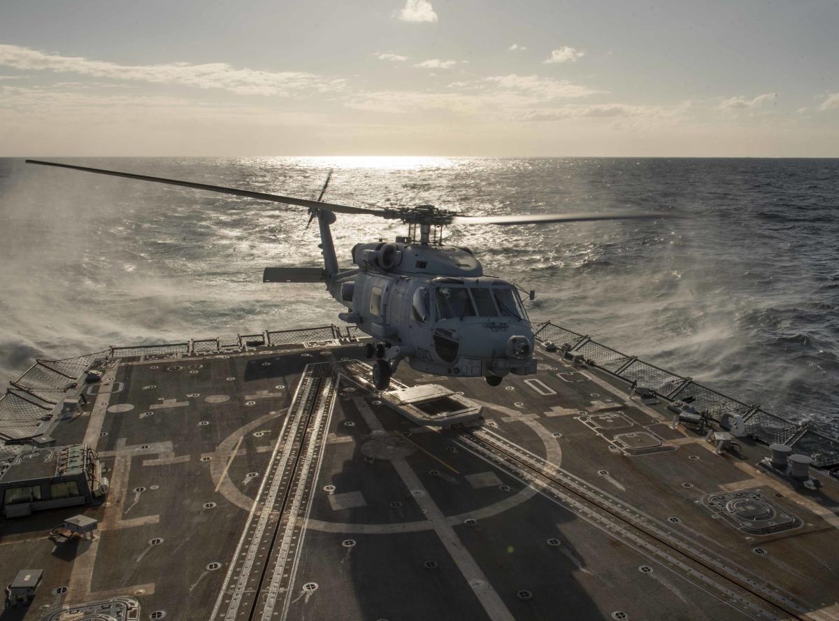 Helicopter
