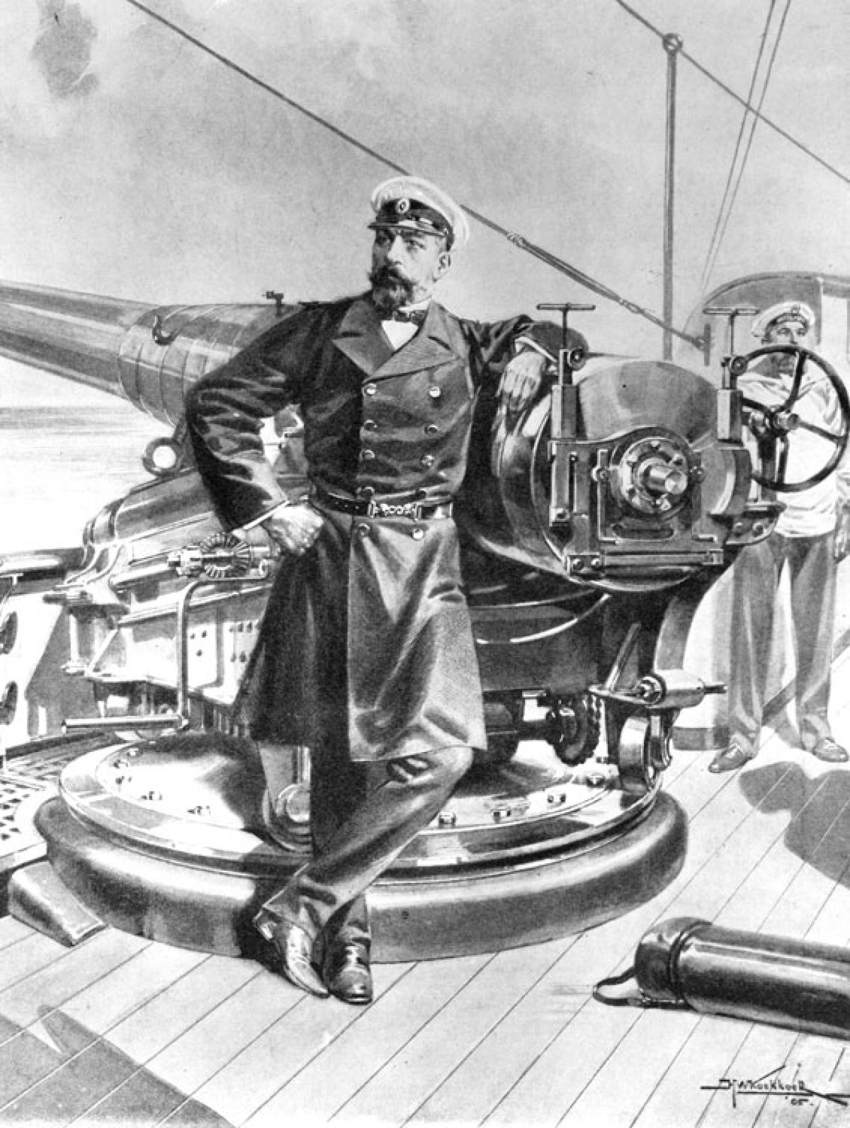 U.S. Naval Institute Photo Archive