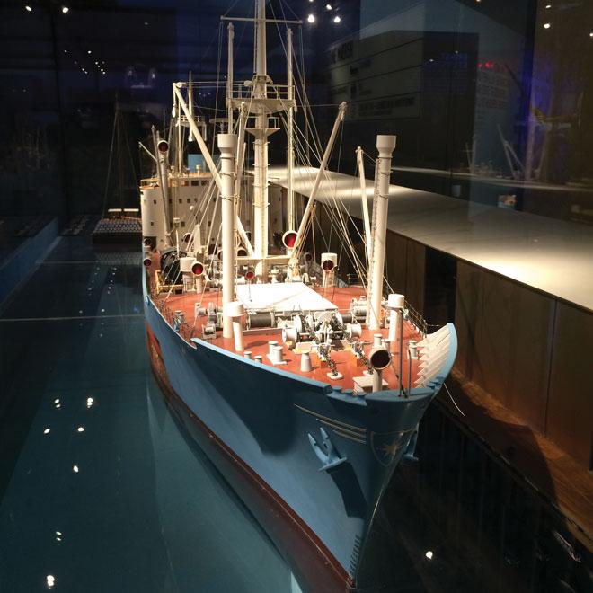 □Navy Museum of Kronborg□1918年◇20.5cm◇