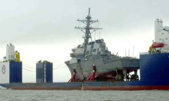 USS Cole 