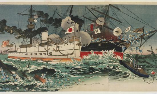 Japanese Victory over China