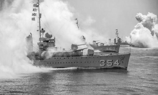 U.S. Naval Institute Photo Archive