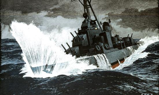 U.S. Naval Institute Photo Archive