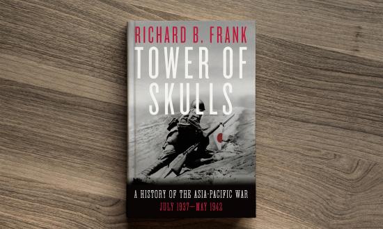 Tower of Skulls cover 