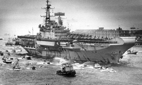 HMS Hermes 