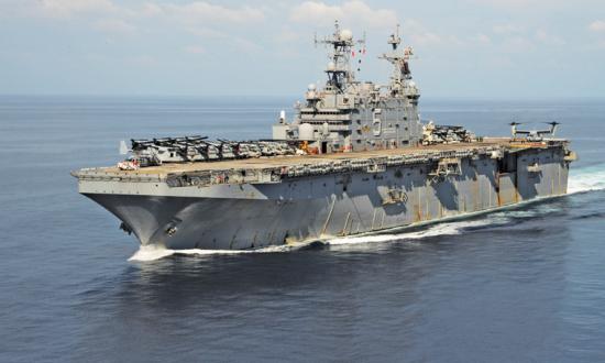U.S. Navy (J. Hammond)