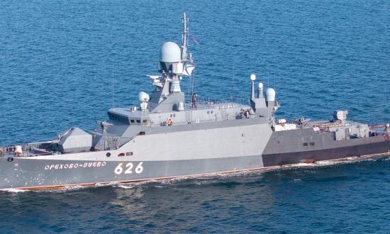 The Orekhovo-Zuyevo is the seventh Buyan-M (Project 21631) missile corvette and the tenth overall unit of the Buyan program to enter Russian service.
