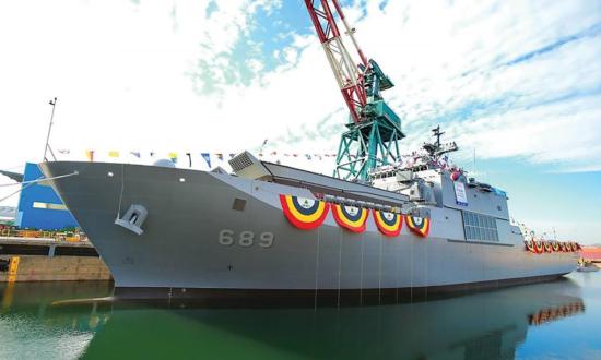 Surface port bow view of the ROKS Nojeokbong (LST-689) pierside for her commissioning