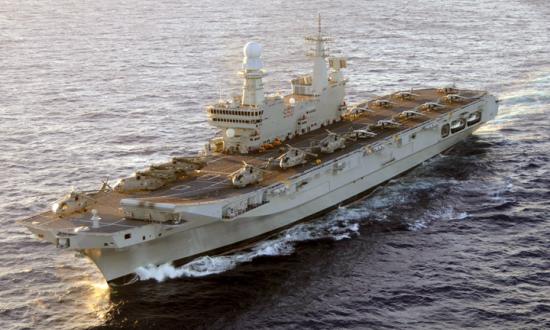 Courtesy Italian Navy