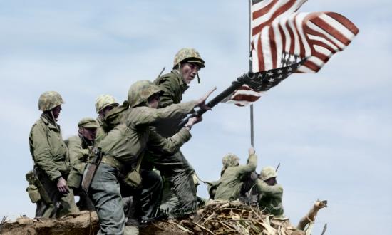 Iwo Jima cover