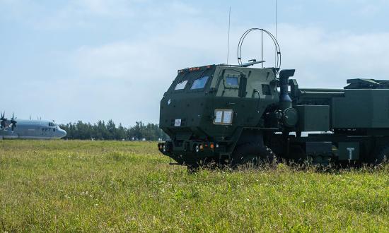 Marine air-ground task force
