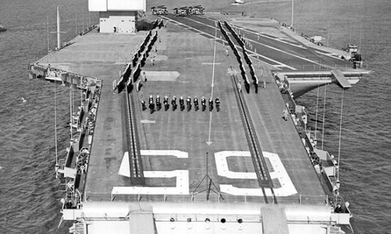 U.S. Naval Institute Photo Archive
