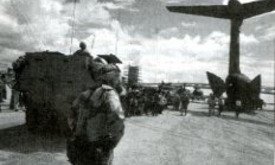 JOINT COMBAT CAMERA