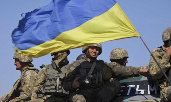 Ukrainian forces 