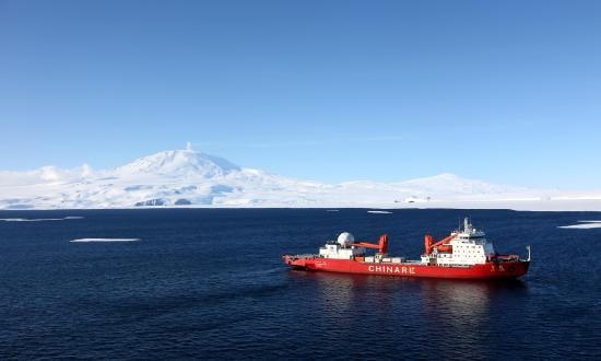 Chinese Ice Breaker