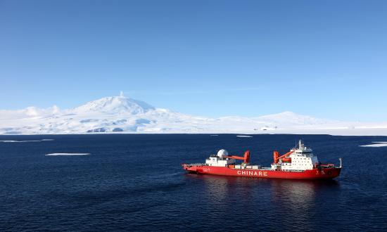 Chinese Ice Breaker