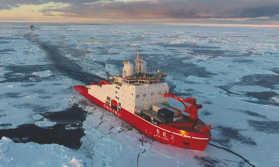 People’s Liberation Army Navy icebreakers Xeulong and Xeulong 2 sail in Antarctic waters. China’s annual spending in the Antarctic and Southern Ocean is triple what it spends in the Arctic. The U.S. Coast Guard must redouble its efforts and work with partners to keep Beijing’s aggressive moves in the region in check.