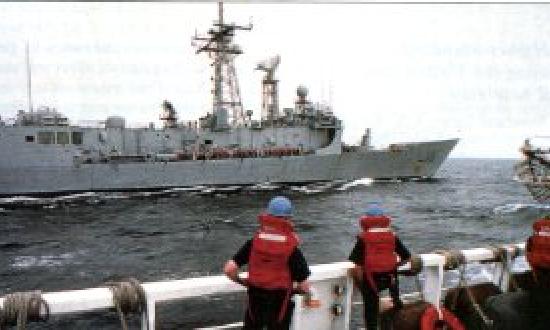 U.S. COAST GUARD