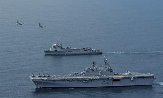 U.S. Navy (Michael McNabb)
