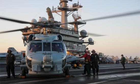 U.S. Navy (Kerrin Kim)