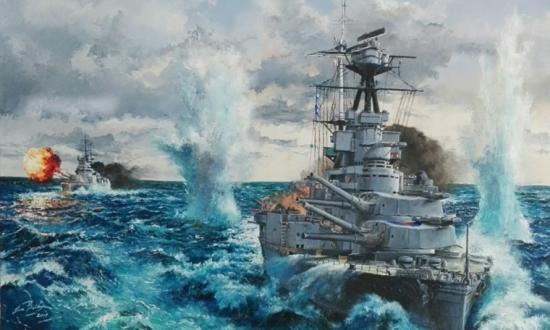 HMS Hood