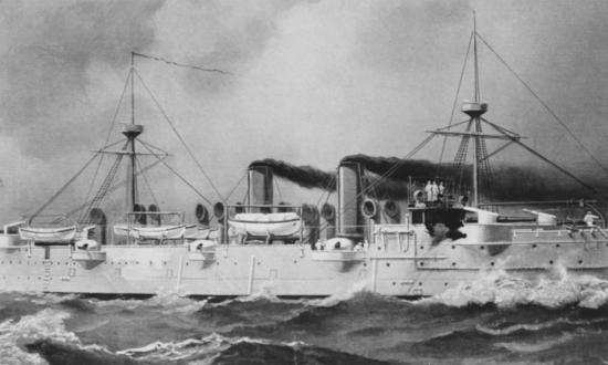 ship