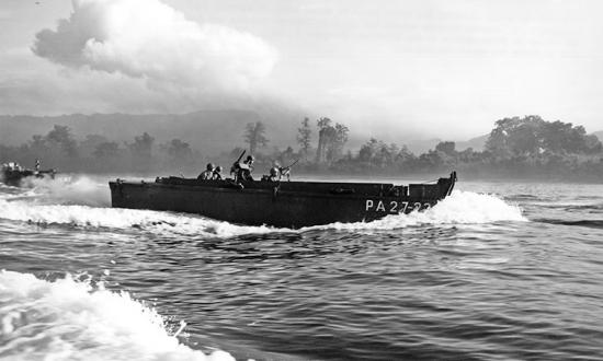 U.S. Naval Institute Photo Archive