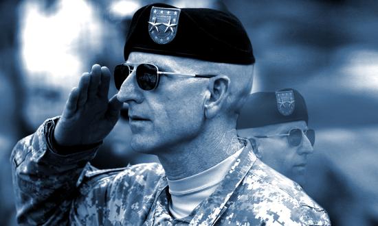 army general