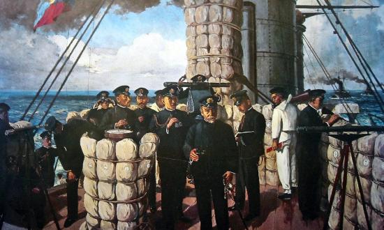 Imperial Japanese Navy