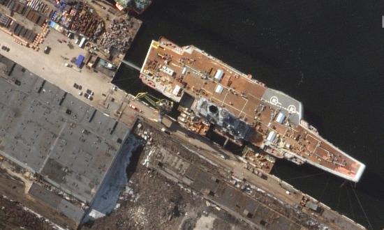 dry-dock project